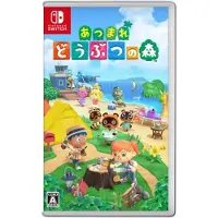 Animal Crossing New Horizons Import Allemand Jouable En Francais Switch