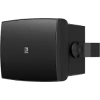 Audac WX802MK2-B set d'enceintes passives 2 voies 140 watts (noir)