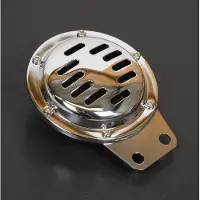 P2r Klaxon Moto Nc Ø100mm / 12v / 105db Neuf