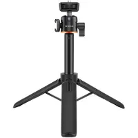Puluz Trépied Pu732b