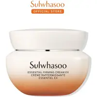 Sulwhasoo - Essential Firming Cream EX 15ml 2025 Version - 15ml