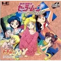 Sailor Moon Collection - Nec Pc Engine Cd