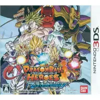 Dragon Ball Heroes Ultimate Mission - 3ds (Japon)
