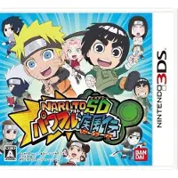Naruto Sd Powerful Shippuden - 3ds (Japon)