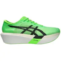 Asics Chaussures Metaspeed Sky Tokyo Ekiden Vert Blanc SS26 Unisexe, Taille 41,5 - EUR
