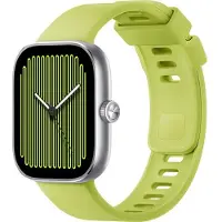 Xiaomi Redmi Watch TPU sangle de libération rapide, vert menthe (Polyuréthane thermoplastique (TPU)), Sangles de montre, Vert