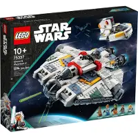 LEGO Star Wars Ghost & Phantom II (75357, difficiles à trouver, Star Wars)