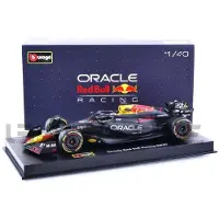 Bburago 1/43 - Red Bull Rb20 - Season Car 2024 (M. Verstappen) 38098v/1-