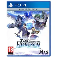 The Legend of Heroes Trails Beyond The Horizon Deluxe Edition PS4