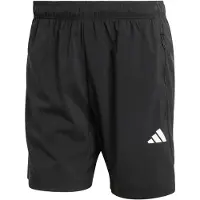 Adidas Short Essentials Base