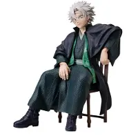 Aniplex Figure Demon Slayer :kimetsu No Yaiba Sanemi Shinazugawa 16 Cm