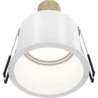 Maytoni Reif Downlight, Luminaire encastré GU10 Blanc Ø68mm (GU10)