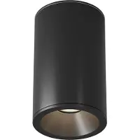 Maytoni Zoom Plafonnier, Plafonnier GU10 Noir IP65 (GU10)