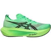 Asics Chaussures Megablast Ekiden Vert Noir SS26 Unisexe, Taille 40 - EUR