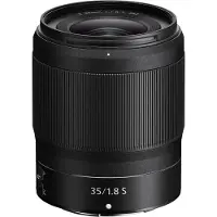 Nikon NIKKOR Z 35mm f/1.8 S + Guide PDF "20 TECHNIQUES POUR RÉUSSIR VOS PHOTOS