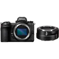 Nikon Z7 II + FTZ II Adaptateur