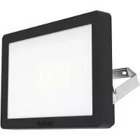 Theben Détecteur Theleda B30 Dual Noir Détection De Mouvement Infrarouge Double Zone -