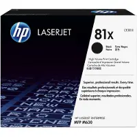 HP 81X (CF281X) - Noir - Toner - Grande capacité