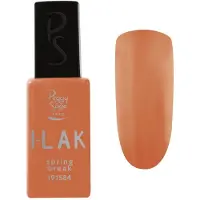 Peggy Sage I-Lak Vernis Semi-Permanent 11ml Spring Break Pêche