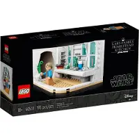 LEGO Star Wars 40531 Cuisine de la famille Lars Homestead