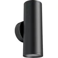 Maytoni Focus S Applique murale, Applique 2x GU10 Noir (GU10)