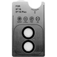Evelatus iPhone 16/16 Plus Lens Camera Protector Armor (Apple iPhone 16, Apple iPhone 16 Plus), Téléphone portable : film de protection, Transparent