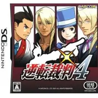 Gyakuten Saiban 4[Import Japonais] Nintendo Ds
