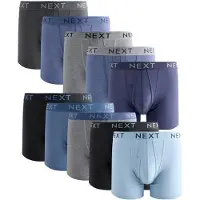 Next Boxers bleu clair / bleu chiné / gris chiné / noir