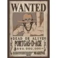 Abystyle Gbeye - One Piece Poster Wanted Ace (52x38cm)