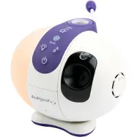 Olympia Bc 2000 Wifi Baby Monitor Violet One Size / EU Plug 220V Enfants
