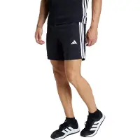 Adidas Short Essentials Base 3-Stripes