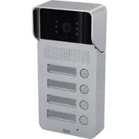 Dio Connected Home CHACON Unité extérieure à 4 touches pour visiophone DIOVDP-MKT01