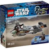 LEGO Der Mandalorianer und Grogu auf ihrem Speeder Bike (75436, Star Wars)