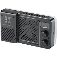 Ulanzi Lampe vidéo LM-P40Bi 40W bicolore