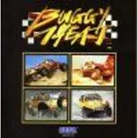 Buggy Heat