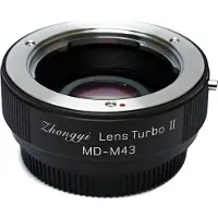 Mitakon Zhongyi 20mm F/0.95 Nikon Z
