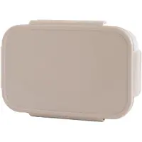 3 Sprouts Taupe Set Of 3 Lunch Boxes Beige Enfants