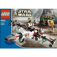 LEGO X-wing Fighter? (4502)