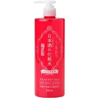 KIKU-MASAMUNE Sake Glossy Moist Skin Care Lotion 500 ml Lotion(S)
