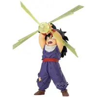 Bandai Dragon Ball Z G Materia Son Gohan Figure 12 Cm Violet