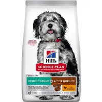 Hill's Pet Nutrition Science Plan - Perfect Weight & Active Mobility - Moyen - 2,5 kg