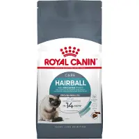 Royal Canin Hairball Care - 4 kg