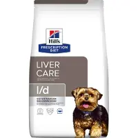 Hills Prescription Diet l/d - Canine - 1,5 kg