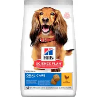 Hill's Pet Nutrition Oral Care Adult au poulet pour chien
