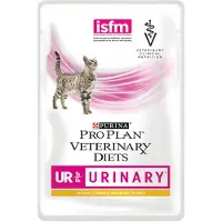 Purina Pro Plan VD UR Urinary Kat Sachet Poulet - 20 x 85 g