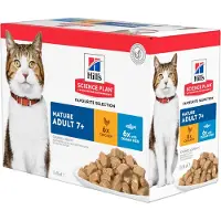 Hills Science Plan Science Plan Mature Adult - Sachet - Poulet
