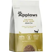 Applaws Cat Dry Adult - Poulet et agneau pour chats - 2 kg