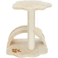 Junior Vitoria 43x36x36 Cm Scraper Beige