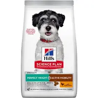 Hill's Pet Nutrition Science Plan - Perfect Weight & Active Mobility - Small - 1,5 kg