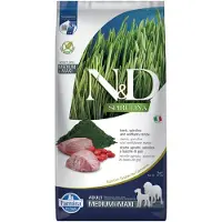 Farmina N&amp;D Spirulina Adult Medium&amp;Maxi Lamb &amp; Wolfberry - 7 kg - pour chiens adultes de moyennes et grandes races avec agneau, spiruline &amp; baies de Goji